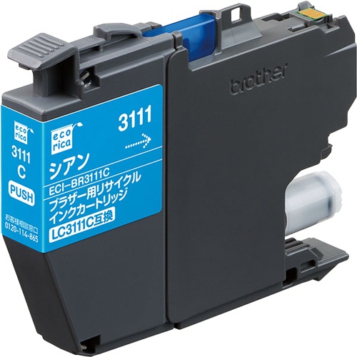 エコリカ　リサイクルインクカートリッジ　シアン（染料）　［ブラザー：ＬＣ３１１１Ｃ互換］　ＥＣＩ－ＢＲ３１１１Ｃ　１個1