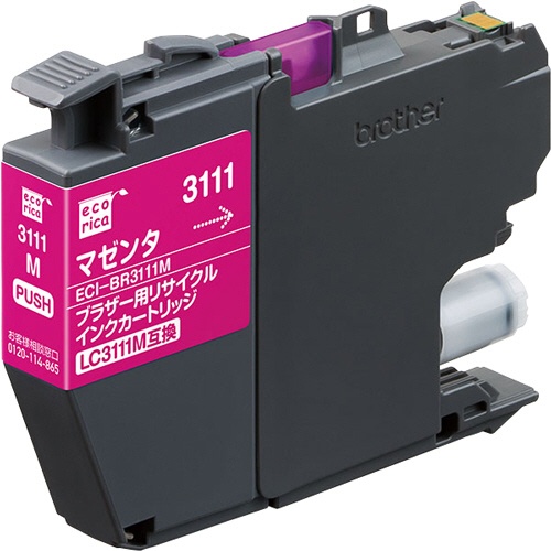 エコリカ　リサイクルインクカートリッジ　マゼンタ（染料）　［ブラザー：ＬＣ３１１１Ｍ互換］　ＥＣＩ－ＢＲ３１１１Ｍ　１個1