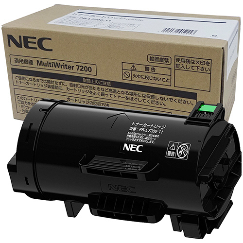 わけあり並の激安価格 NEC PR-L6600-12 トナーカートリッジ 純正品 3本