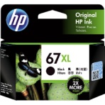 ＨＰ　ＨＰ６７ＸＬ　インクカートリッジ