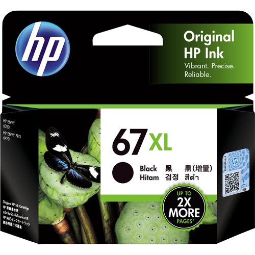 ＨＰ　ＨＰ６７ＸＬ　インクカートリッジ　黒　３ＹＭ５７ＡＡ　１個1