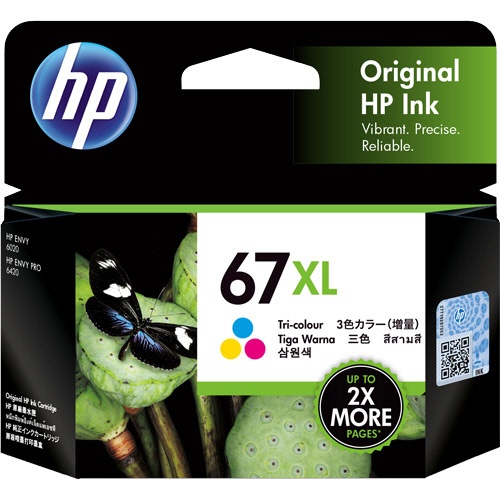 ＨＰ　ＨＰ６７ＸＬ　インクカートリッジ　３色カラー　３ＹＭ５８ＡＡ　１個1