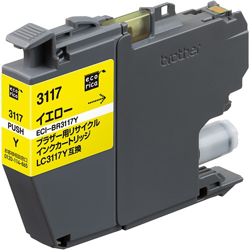 エコリカ　リサイクルインクカートリッジ　イエロー（顔料）　［ブラザー：ＬＣ３１１７Ｙ互換］　ＥＣＩ－ＢＲ３１１７Ｙ　１個1