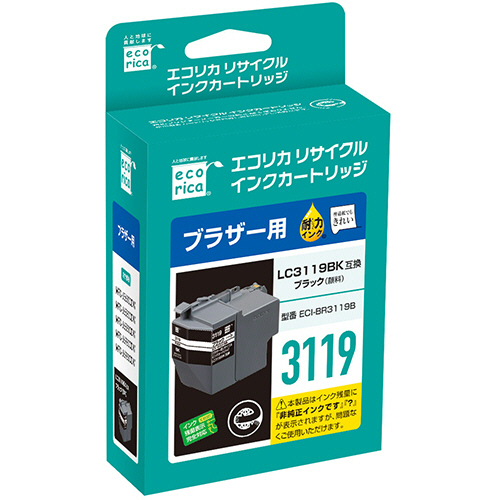 たのめーる】エコリカ リサイクルインクカートリッジ ブラック