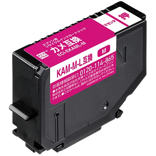エコリカ　リサイクルインクカートリッジ　マゼンタ（染料）　［エプソン：ＫＡＭ－Ｍ－Ｌ／カメ互換］　ＥＣＩ－ＥＫＡＭＬ－Ｍ　１個1