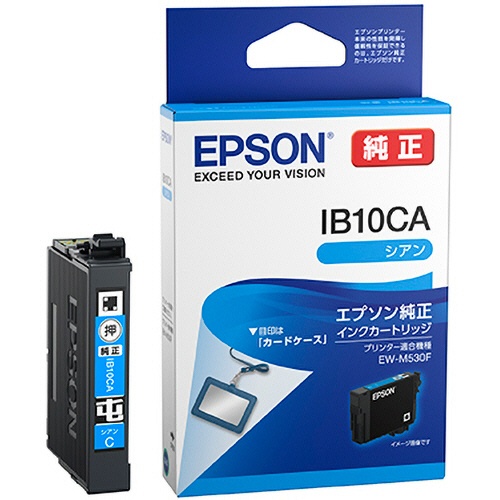 エプソン　インクカートリッジ　シアン　ＩＢ１０ＣＡ　１個1