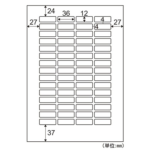 ヒサゴ　きれいにはがせるラベル（かるくはがせるタイプ）　Ａ４　６０面　３６×１２ｍｍ　四辺余白　角丸　ＯＰＬ９０２　１冊（２０シート）2
