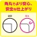 中川製作所　ラミフリー角丸　Ａ４　ＬＦＮＡ４Ｒ１００　１冊（１００枚）2