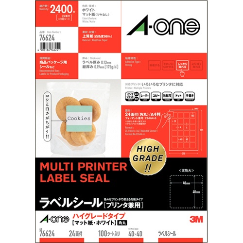エーワン　ラベルシール［プリンタ兼用］　ハイグレードタイプ　マット紙・ホワイト　Ａ４　２４面　４０×４０ｍｍ　四辺余白付　角丸　７６６２４　１冊（１００シート）1