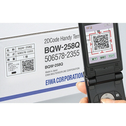 エーワン　ラベルシール［プリンタ兼用］　ハイグレードタイプ　マット紙・ホワイト　Ａ４　４０面　３０×３０ｍｍ　四辺余白付　角丸　７６２４０　１冊（１００シート）3