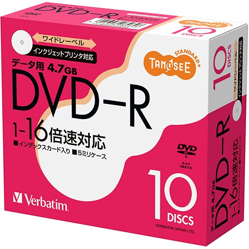 ＴＡＮＯＳＥＥ　バーベイタム　データ用ＤＶＤ－Ｒ　４．７ＧＢ　１－１６倍速　ホワイトワイドプリンタブル　５ｍｍスリムケース　ＤＨＲ４７ＪＰ１０Ｔ２　１パック（１０枚）1