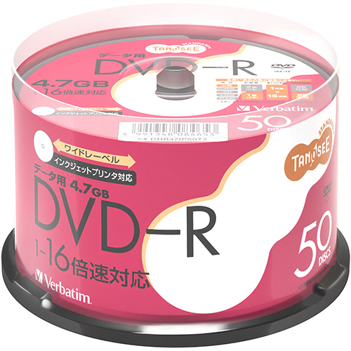 たのめーる】TANOSEE バーベイタム データ用DVD-R 4.7GB 1-16倍速 