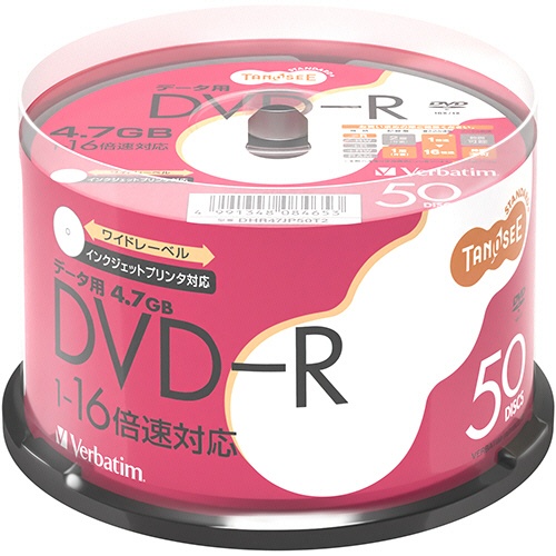 ＴＡＮＯＳＥＥ　バーベイタム　データ用ＤＶＤ－Ｒ　４．７ＧＢ　１－１６倍速　ホワイトワイドプリンタブル　スピンドルケース　ＤＨＲ４７ＪＰ５０Ｔ２　１パック（５０枚）1