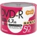 ＴＡＮＯＳＥＥ　バーベイタム　データ用ＤＶＤ－Ｒ　４．７ＧＢ　１－１６倍速　ホワイトワイドプリンタブル　詰替え用　ＤＨＲ４７ＪＰ５０ＴＴ２　１パック（５０枚）1
