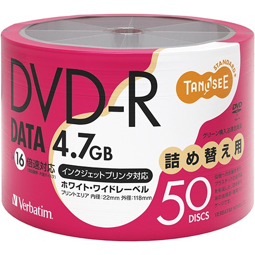 ＴＡＮＯＳＥＥ　バーベイタム　データ用ＤＶＤ－Ｒ　４．７ＧＢ　１－１６倍速　ホワイトワイドプリンタブル　詰替え用　ＤＨＲ４７ＪＰ５０ＴＴ２　１パック（５０枚）1