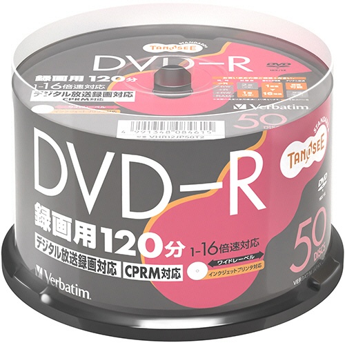 ＴＡＮＯＳＥＥ　バーベイタム　録画用ＤＶＤ－Ｒ　１２０分　１－１６倍速　ホワイトワイドプリンタブル　スピンドルケース　ＶＨＲ１２ＪＰ５０Ｔ２　１パック（５０枚）1
