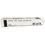 トナーカートリッジ　ＤｏｃｕＰｒｉｎｔ　Ｃ５１５０　ｄ　汎用品