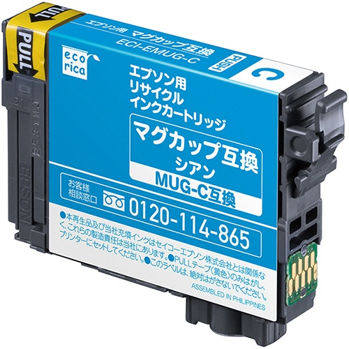 エコリカ　リサイクルインクカートリッジ　シアン（染料）　［エプソン：ＭＵＧ－Ｃ／マグカップ互換］　ＥＣＩ－ＥＭＵＧ－Ｃ　１個1