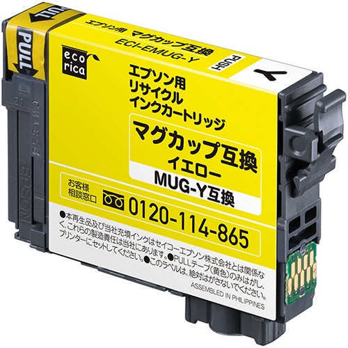 エコリカ　リサイクルインクカートリッジ　イエロー（染料）　［エプソン：ＭＵＧ－Ｙ／マグカップ互換］　ＥＣＩ－ＥＭＵＧ－Ｙ　１個1