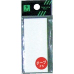 光 無地板テープつき2×70×30 UP370-T 1枚
