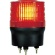 日惠製作所　ニコトーチ９０　ＶＬ０９Ｒ型　ＬＥＤワイド電源　１００－２００Ｖ　赤　ＶＬ０９Ｒ－２００ＷＲ　１台1