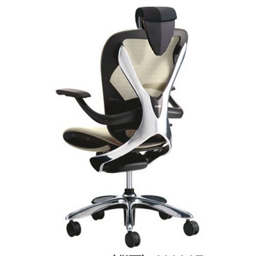 イナバ　Ｘａｉｒ（エクセア）チェア　ヘッドレスト付　肘付　フレーム：ポリッシュ　ヘッドレスト：Ｘグレー　背・座：エッグシェル　ＳＳ１０２７　１脚2