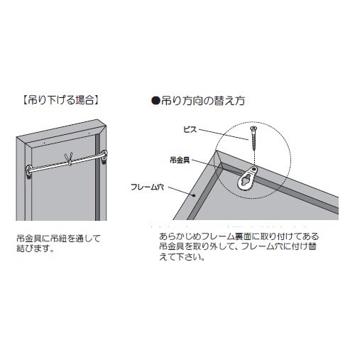 ベルク　インテリアデコ　ウォールグリーン　幅３５０×奥行６７×高さ３５０ｍｍ　ＧＲ３３４２　１個3