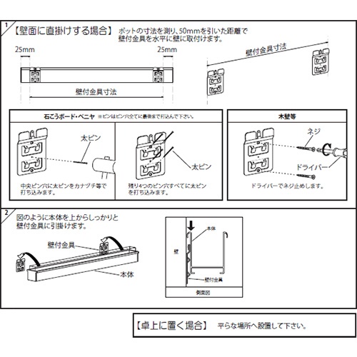 ベルク　グリーンポット　デザインポット　幅９２０×奥行１８０×高さ１７０ｍｍ　ＧＲ４０４１　１個3