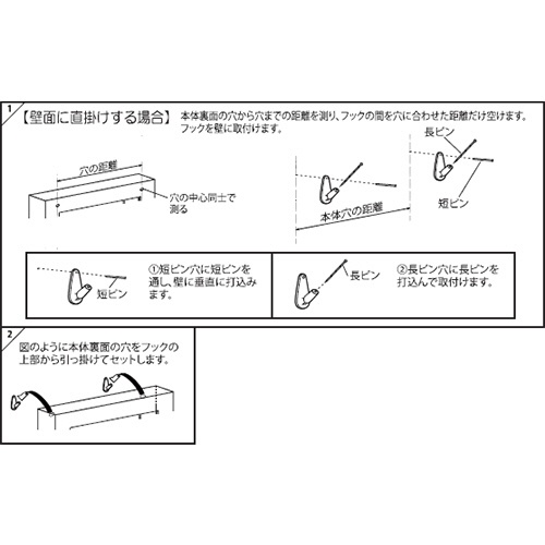 ベルク　グリーンポット　デザインポット　幅１０００×奥行３００×高さ４５０ｍｍ　ＧＲ４０５７　１個3