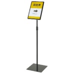 ナカバヤシ　案内板　アクリルカバータイプ　Ａ４　ＭＳＤ－ＡＣＡ４