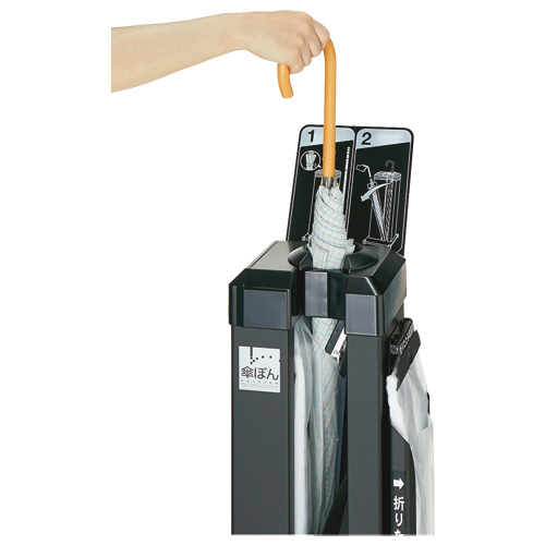 傘ポン KP99 オフィス インテリア 傘立て 日本製 Amazon.co.jp: 新倉計量器 傘ぽん 傘袋サービス機(スリムタイプ