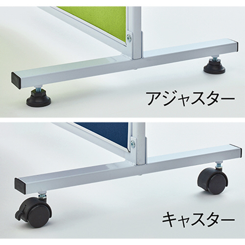 マルイシ様　クロスパーテーション　2セット Amazon.co.jp: クロスパーテーション 4連 布タイプ ロー