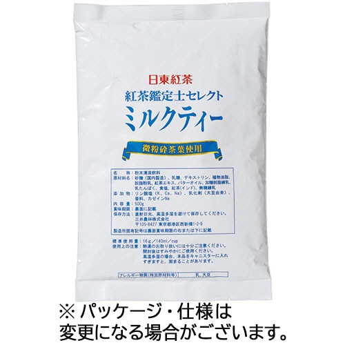 三井農林　日東紅茶　紅茶鑑定士セレクト　ミルクティー　５００ｇ　１パック1