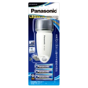パナソニック　ＬＥＤ防水ライト　乾電池エボルタＮＥＯ単３形３本付　ＢＦ－ＳＧ０１Ｎ－Ｗ　１個3