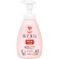 サラヤ　アラウ．泡ボディソープ　本体　５５０ｍＬ　１本1