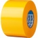 ニトムズ　ビニルテープ　幅広Ｓ　５０ｍｍ×２０ｍ　黄　Ｊ３４４２　１巻1