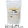 伊那食品工業　介護食用ウルトラ寒天　３００ｇ　１パック1