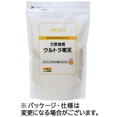 伊那食品工業　介護食用ウルトラ寒天　３００ｇ　１パック1