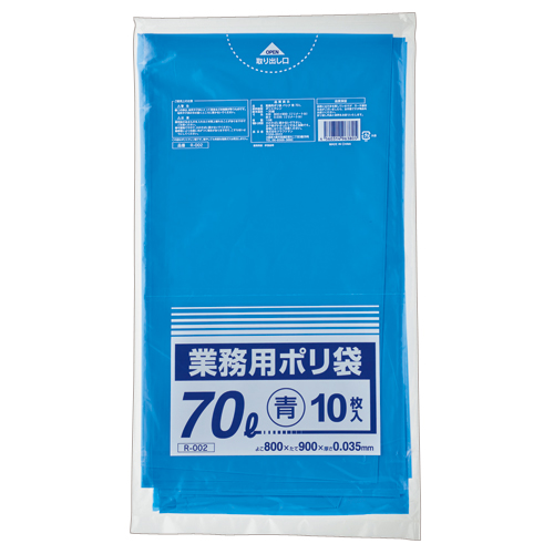 たのめーる】クラフトマン 業務用ポリ袋 青 70L 1パック(10枚)の通販 たのめーる】クラフトマン 業務用ポリ袋 青 70L 1パック(10枚)の通販