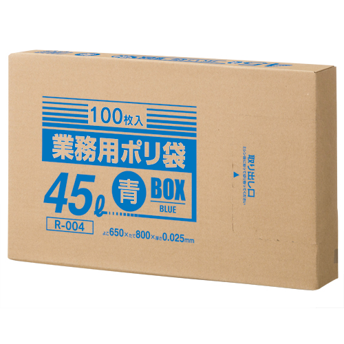 【クリックで詳細表示】クラフトマン 業務用ポリ袋 青 45L ボックス 1箱(100枚) R-004
