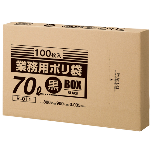 たのめーる】クラフトマン 業務用ポリ袋 黒 70L BOXタイプ 1箱(100枚 たのめーる】クラフトマン 業務用ポリ袋 黒 70L BOXタイプ 1箱(100枚