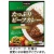 ハチ食品　たっぷりビーフカレー　中辛　２５０ｇ　１食