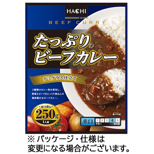 ハチ食品　たっぷりビーフカレー　辛口　２５０ｇ　１食1