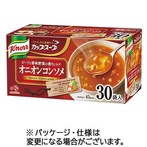 味の素　クノール　カップスープ　オニオンコンソメ　１箱（３０食）1