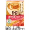 ポッカサッポロ じっくりコトコト 濃厚海老のビスク 1箱(3食)