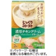 ポッカサッポロ じっくりコトコト 濃厚チキンクリームポタージュ 1箱(3食)