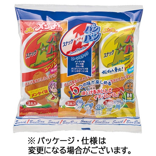 アキヤマ　スナック１バンバン　５０ｇ　１パック1