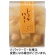 森白製菓　じゃがバター　５４ｇ　１パック1