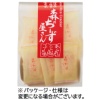 森白製菓 森のちーず屋さん 55g 1パック