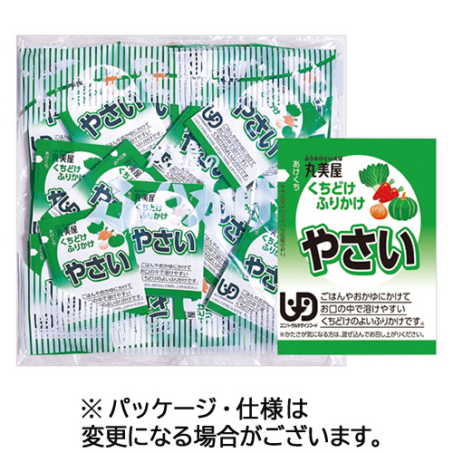 ティーリーフ100枚 ティーリーフ切り葉 100枚 / 150枚 / 200枚 - MELE OHANA ONLINE